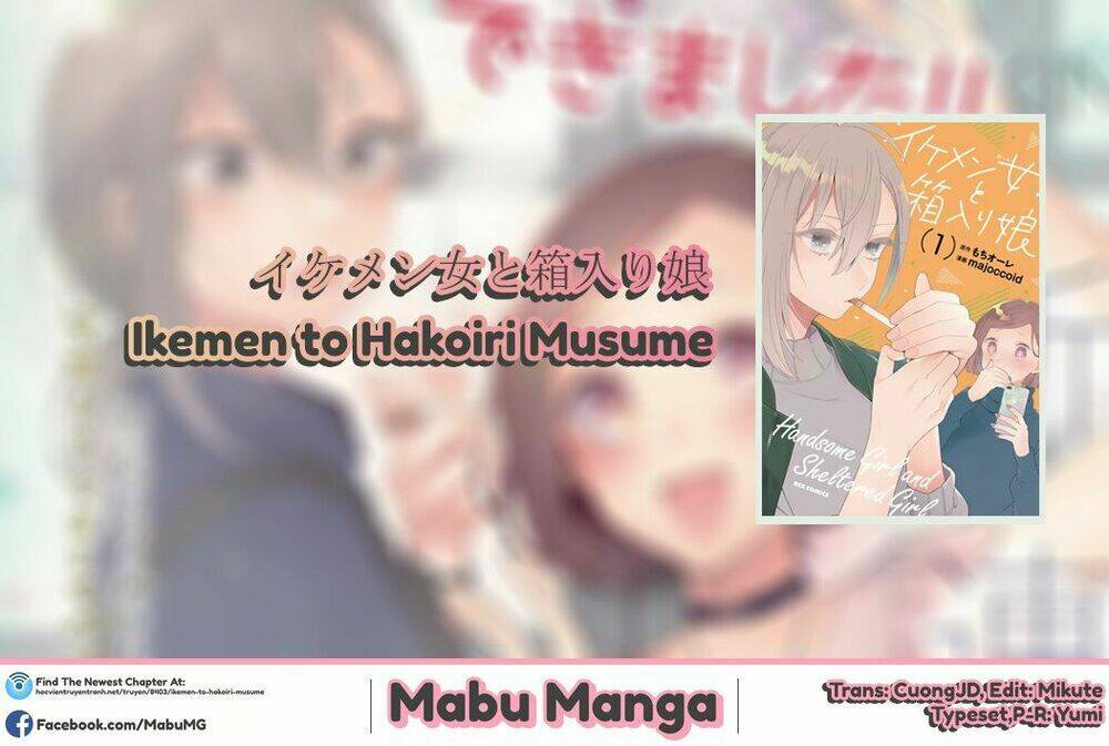 ikemen to hakoiri musume chapter 5 - Trang 1