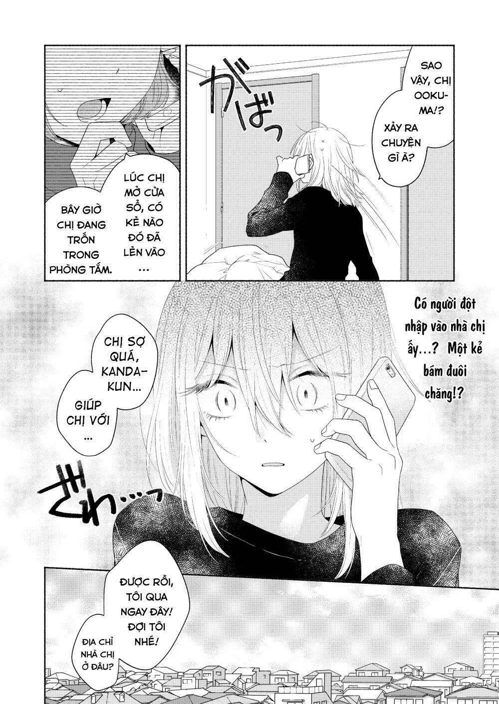 ikemen to hakoiri musume chapter 5 - Trang 3