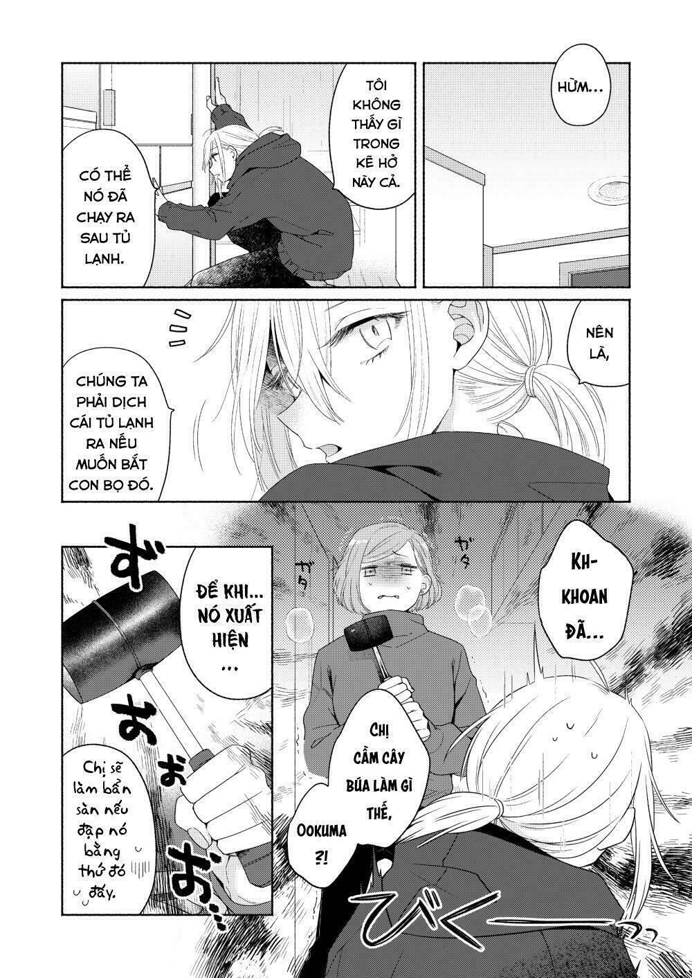 ikemen to hakoiri musume chapter 5 - Trang 9