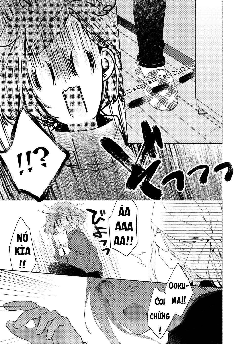 ikemen to hakoiri musume chapter 5 - Trang 14