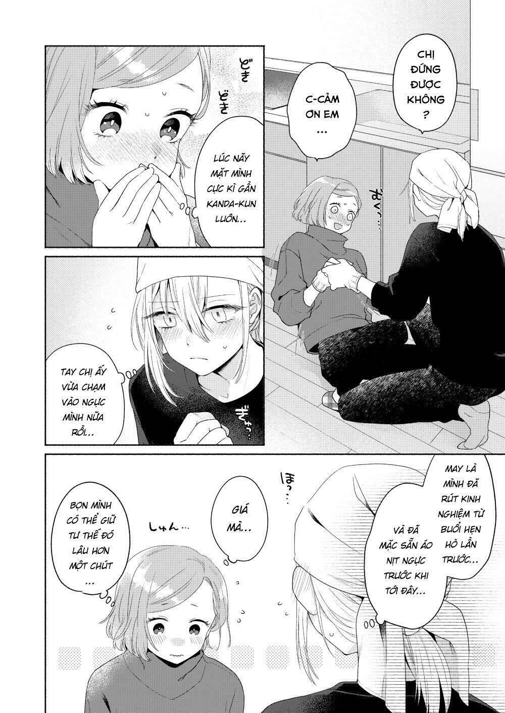 ikemen to hakoiri musume chapter 5 - Trang 17
