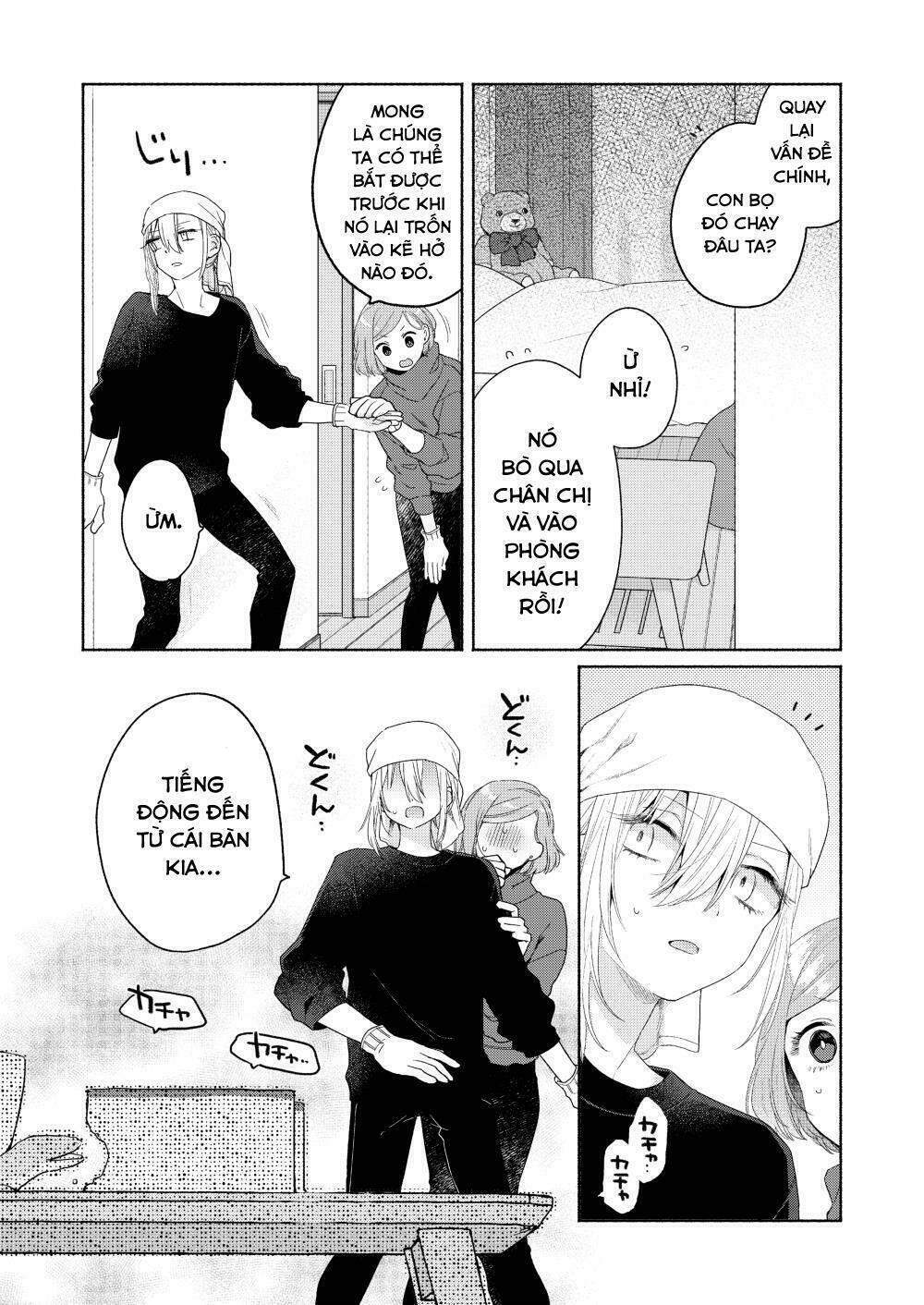 ikemen to hakoiri musume chapter 5 - Trang 21