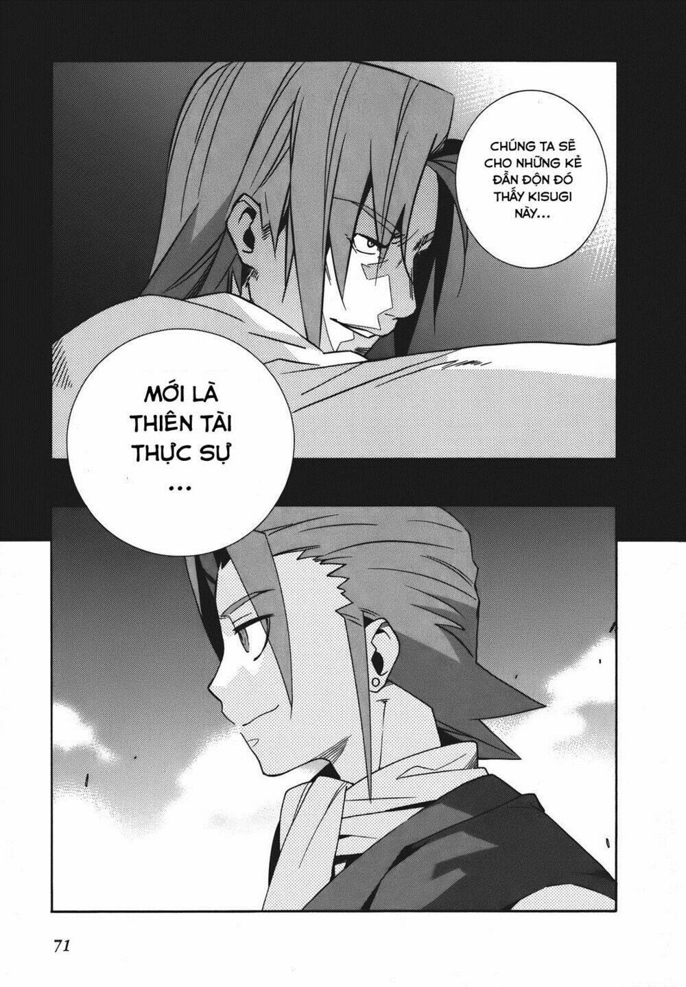 mahoutsukai (♂) to deshi (♀) no futekisetsu na kankei chapter 19 - Trang 7