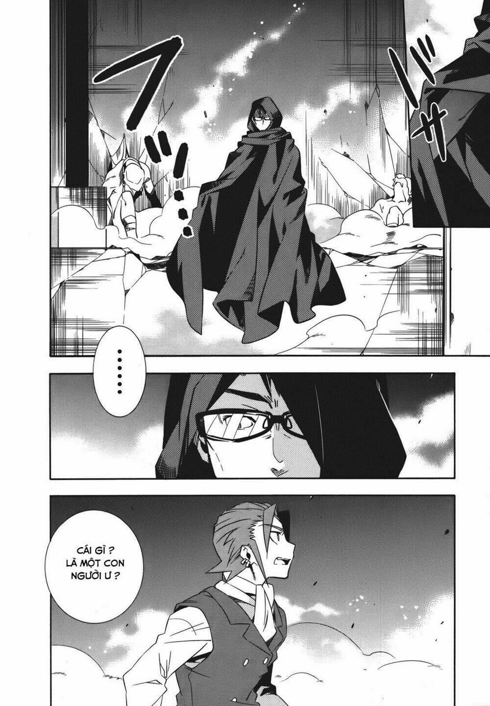 mahoutsukai (♂) to deshi (♀) no futekisetsu na kankei chapter 19 - Trang 26