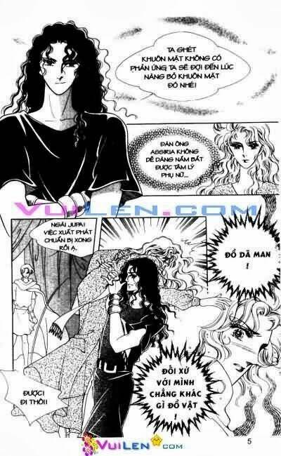 hậu duệ hoàng gia chapter 4 - Trang 5