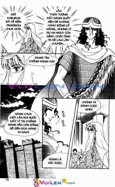 hậu duệ hoàng gia chapter 4 - Trang 16