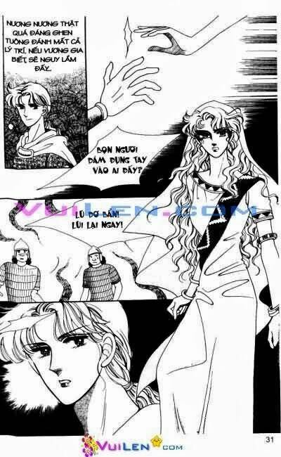 hậu duệ hoàng gia chapter 4 - Trang 31