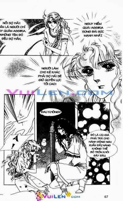 hậu duệ hoàng gia chapter 4 - Trang 67