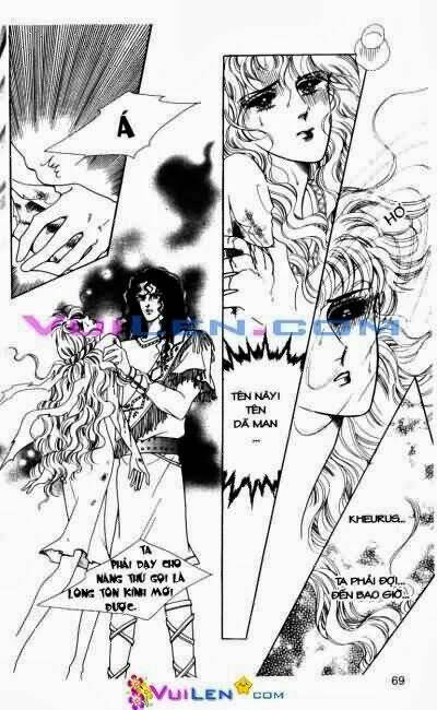 hậu duệ hoàng gia chapter 4 - Trang 69