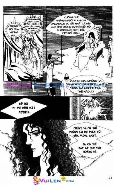 hậu duệ hoàng gia chapter 4 - Trang 71