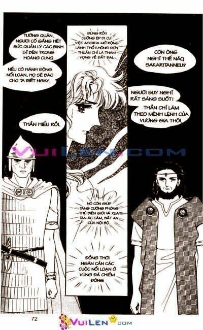 hậu duệ hoàng gia chapter 4 - Trang 72