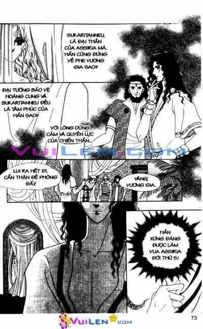 hậu duệ hoàng gia chapter 4 - Trang 73