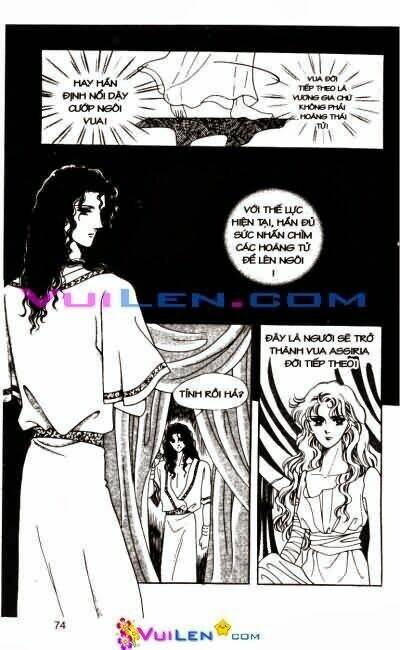 hậu duệ hoàng gia chapter 4 - Trang 74