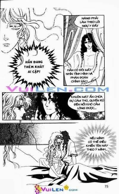 hậu duệ hoàng gia chapter 4 - Trang 75