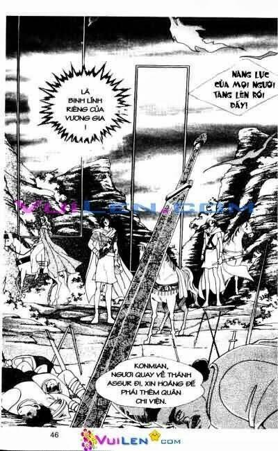 hậu duệ hoàng gia chapter 6 - Trang 46