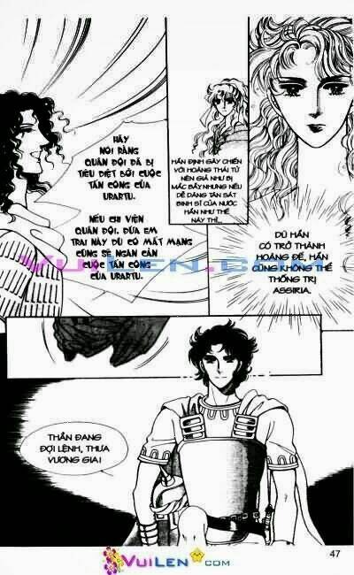 hậu duệ hoàng gia chapter 6 - Trang 47