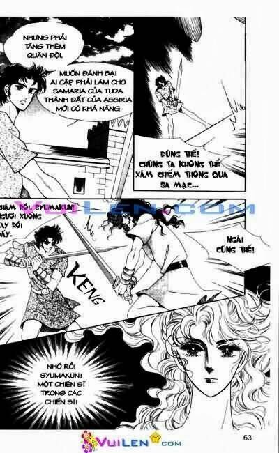 hậu duệ hoàng gia chapter 6 - Trang 63