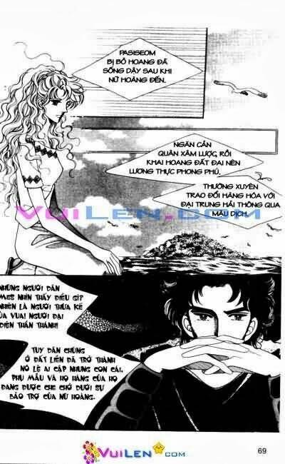 hậu duệ hoàng gia chapter 6 - Trang 69