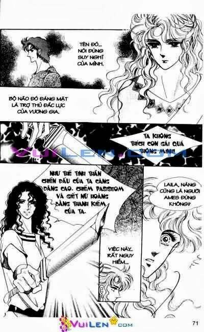 hậu duệ hoàng gia chapter 6 - Trang 71