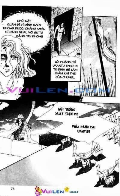 hậu duệ hoàng gia chapter 6 - Trang 78