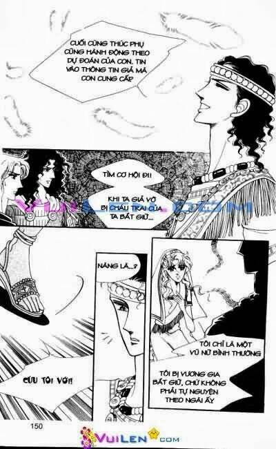 hậu duệ hoàng gia chapter 6 - Trang 150