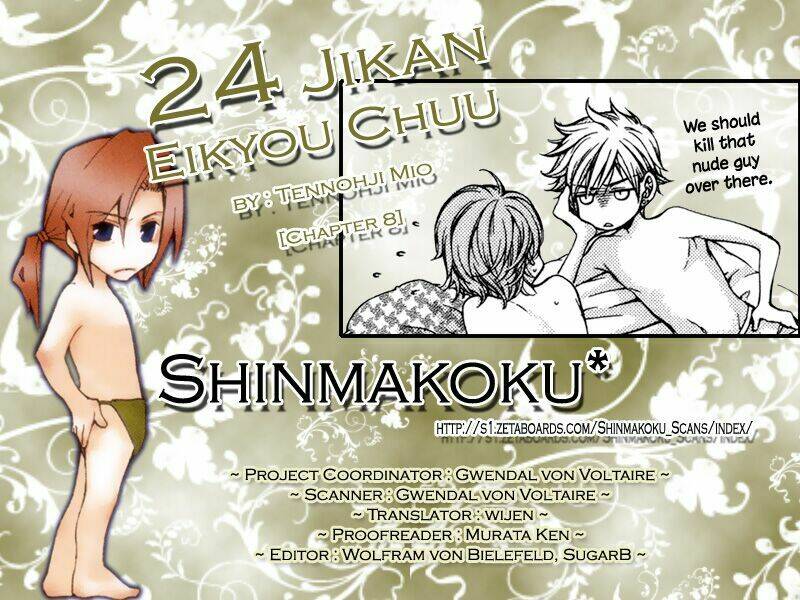 24 jikan eigyouchuu chapter 8 - Trang 3