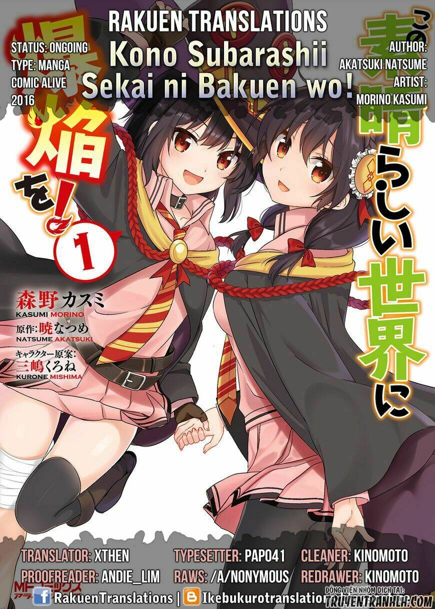 phước lành cho thế giới - ngoại truyện megumin chapter 6 - Trang 2
