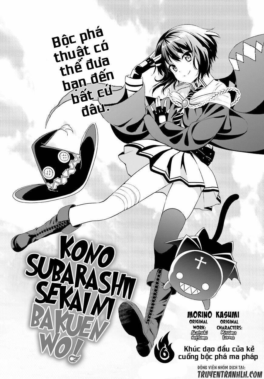 phước lành cho thế giới - ngoại truyện megumin chapter 6 - Trang 3