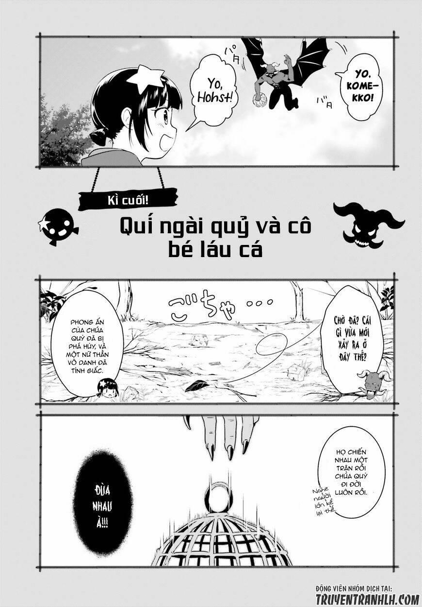 phước lành cho thế giới - ngoại truyện megumin chapter 6 - Trang 32