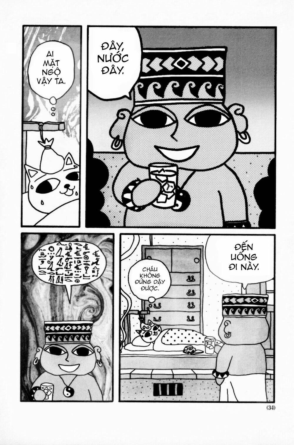 nekojiru udon chapter 4 - Trang 5