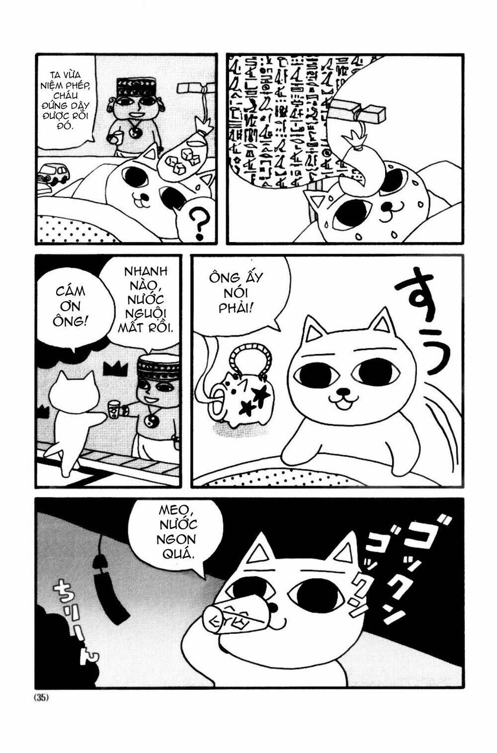 nekojiru udon chapter 4 - Trang 6