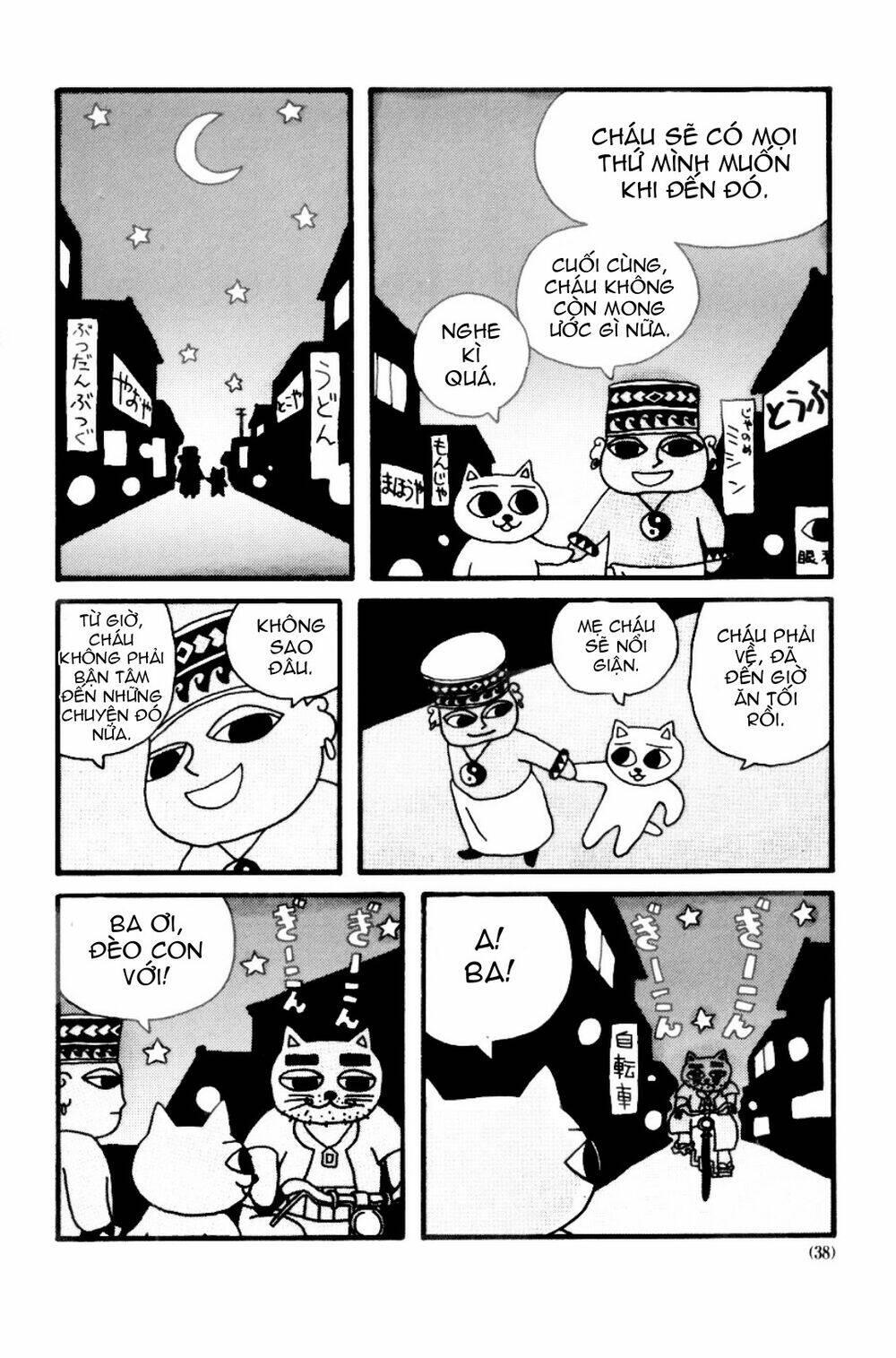 nekojiru udon chapter 4 - Trang 9