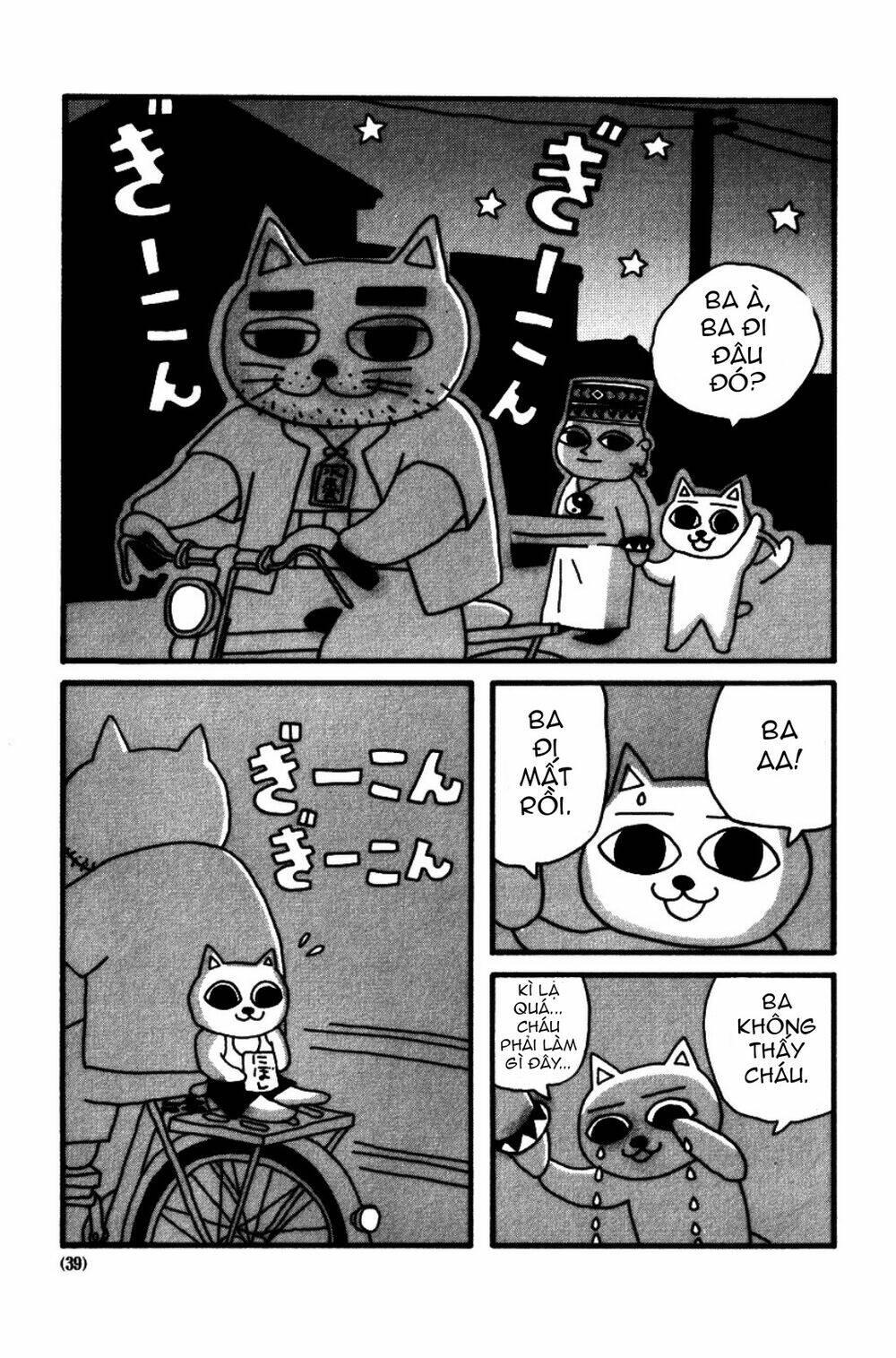 nekojiru udon chapter 4 - Trang 10