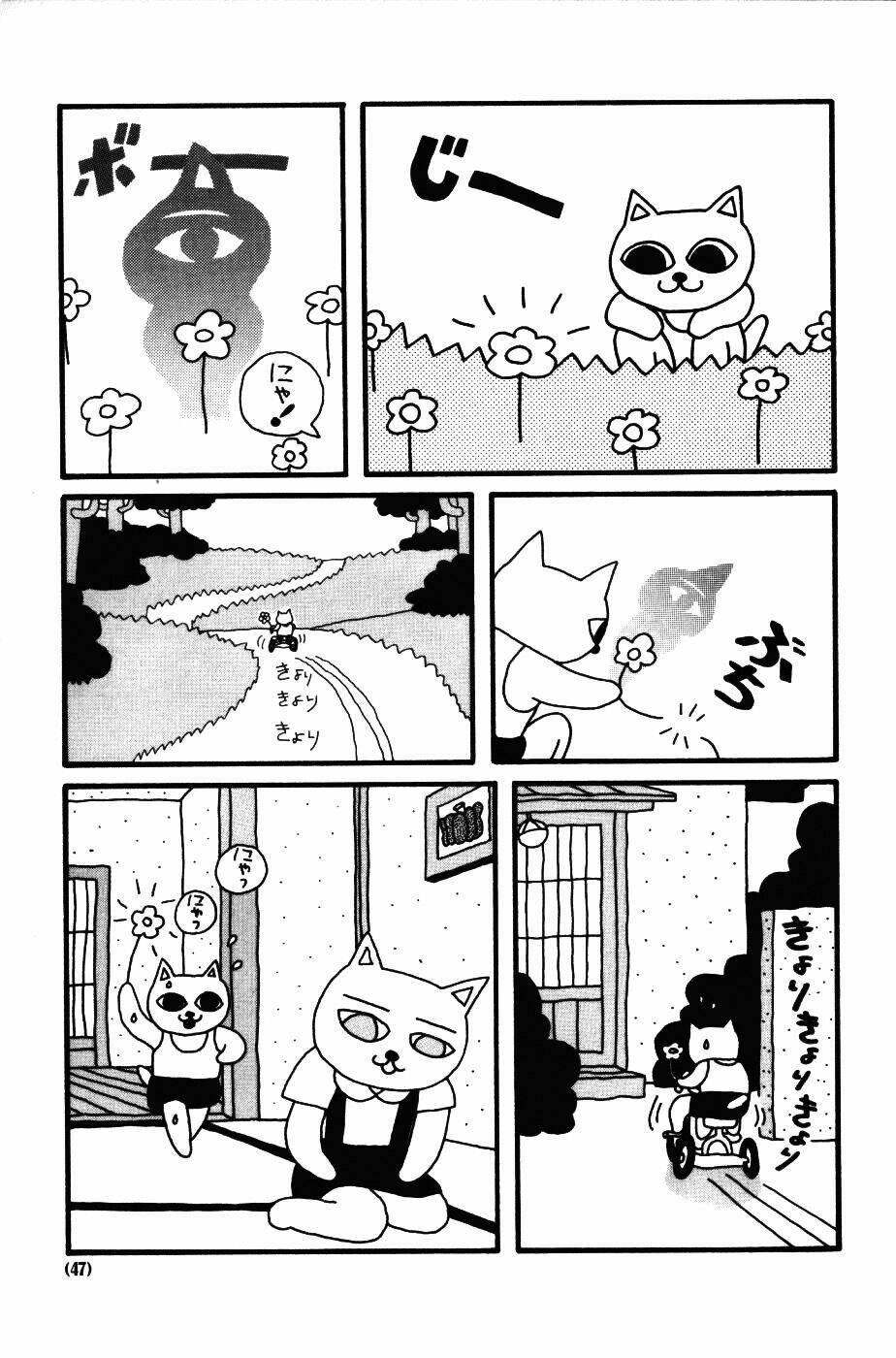nekojiru udon chapter 4 - Trang 18