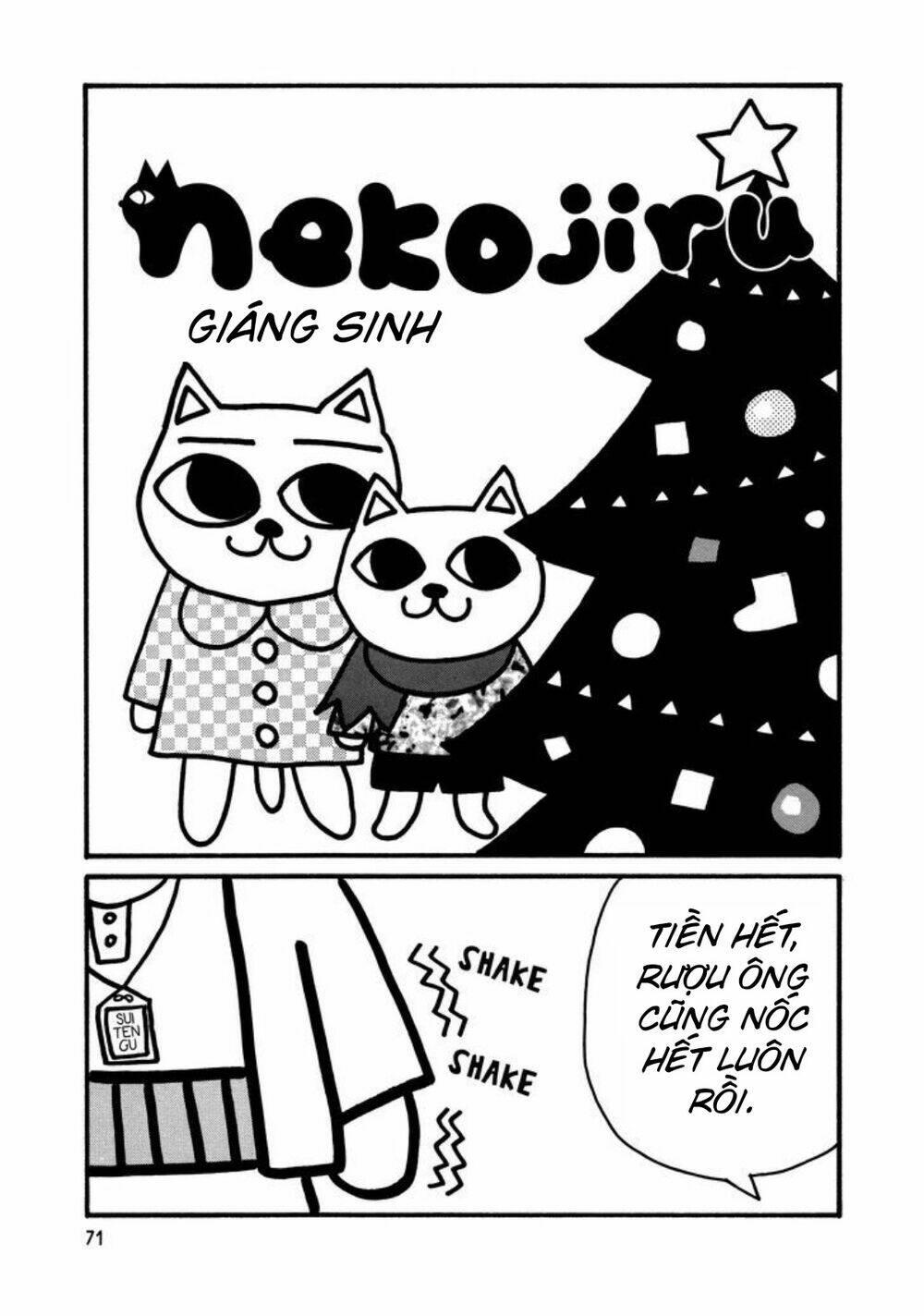 nekojiru udon chapter 7 - Trang 1