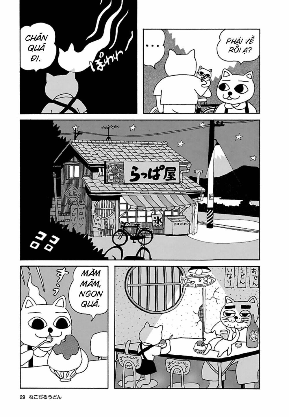 nekojiru udon chapter 15 - Trang 6