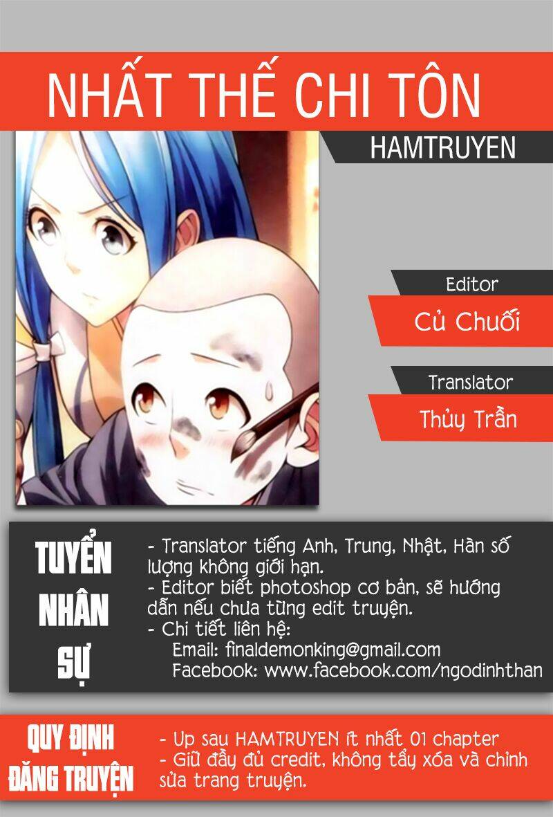 nhất thế chi tôn chapter 13 - Trang 1