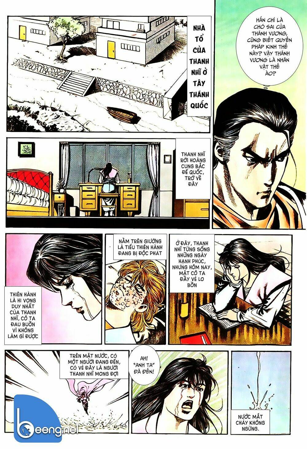 võ thần ngoại truyện chapter 18 - Trang 14