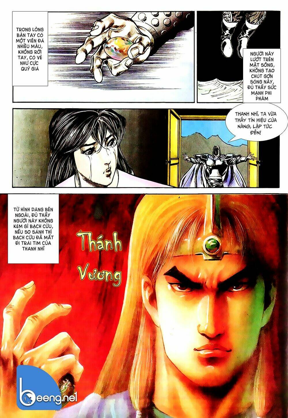 võ thần ngoại truyện chapter 18 - Trang 15