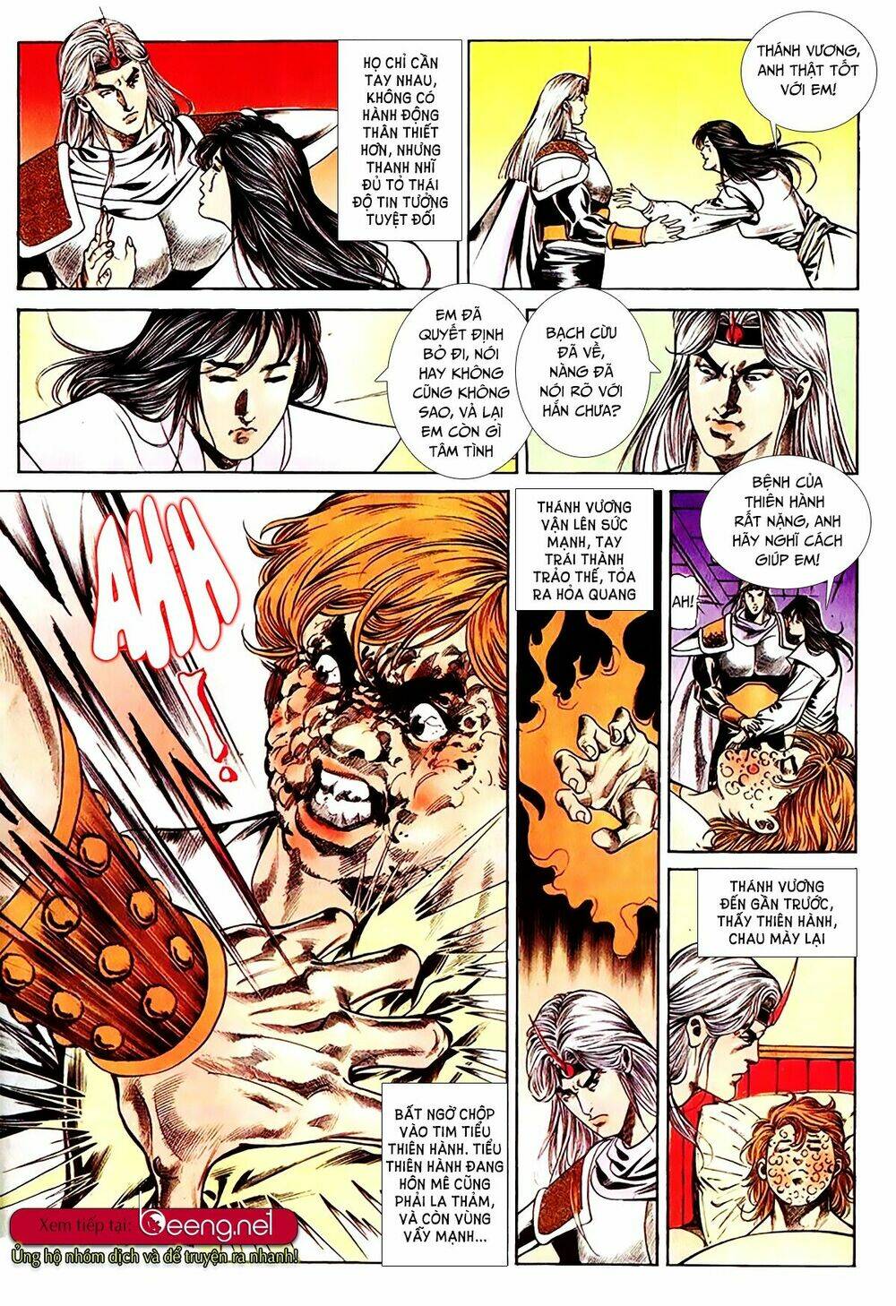 võ thần ngoại truyện chapter 18 - Trang 16