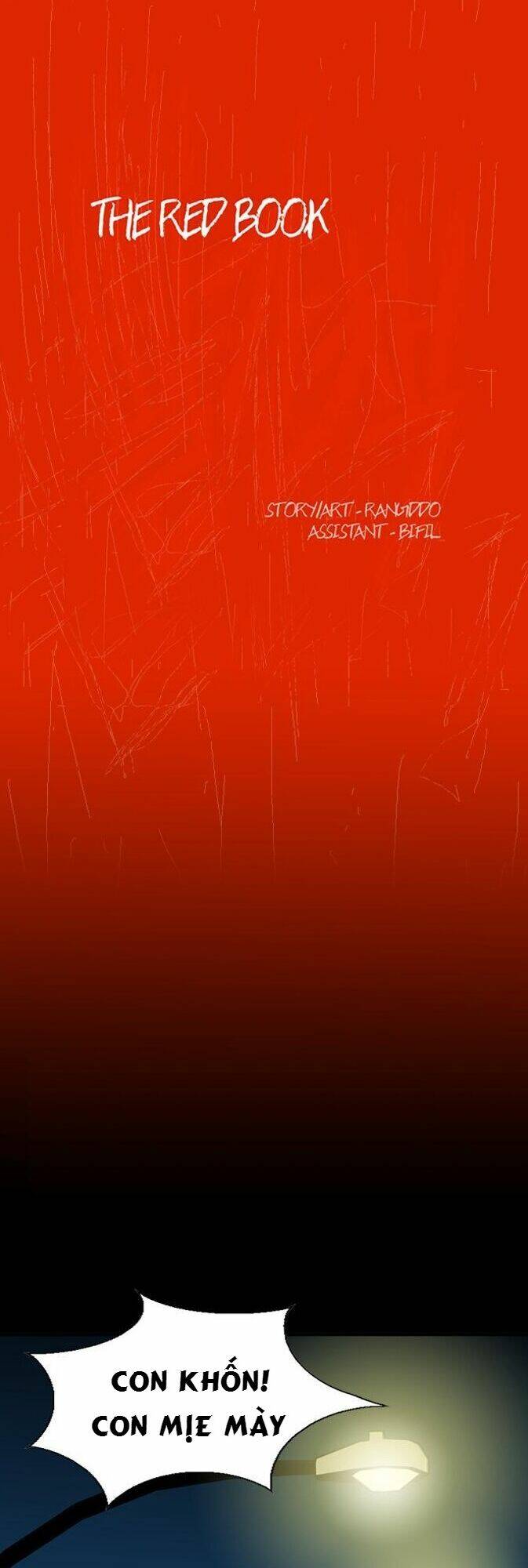 the red book chapter 13 - Trang 1