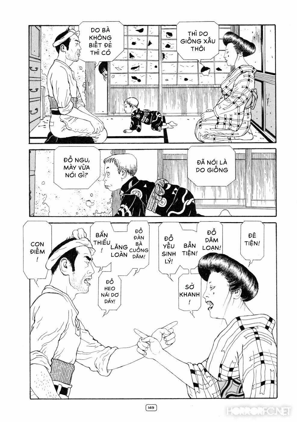 binzume no jigoku chapter 4 - Trang 17