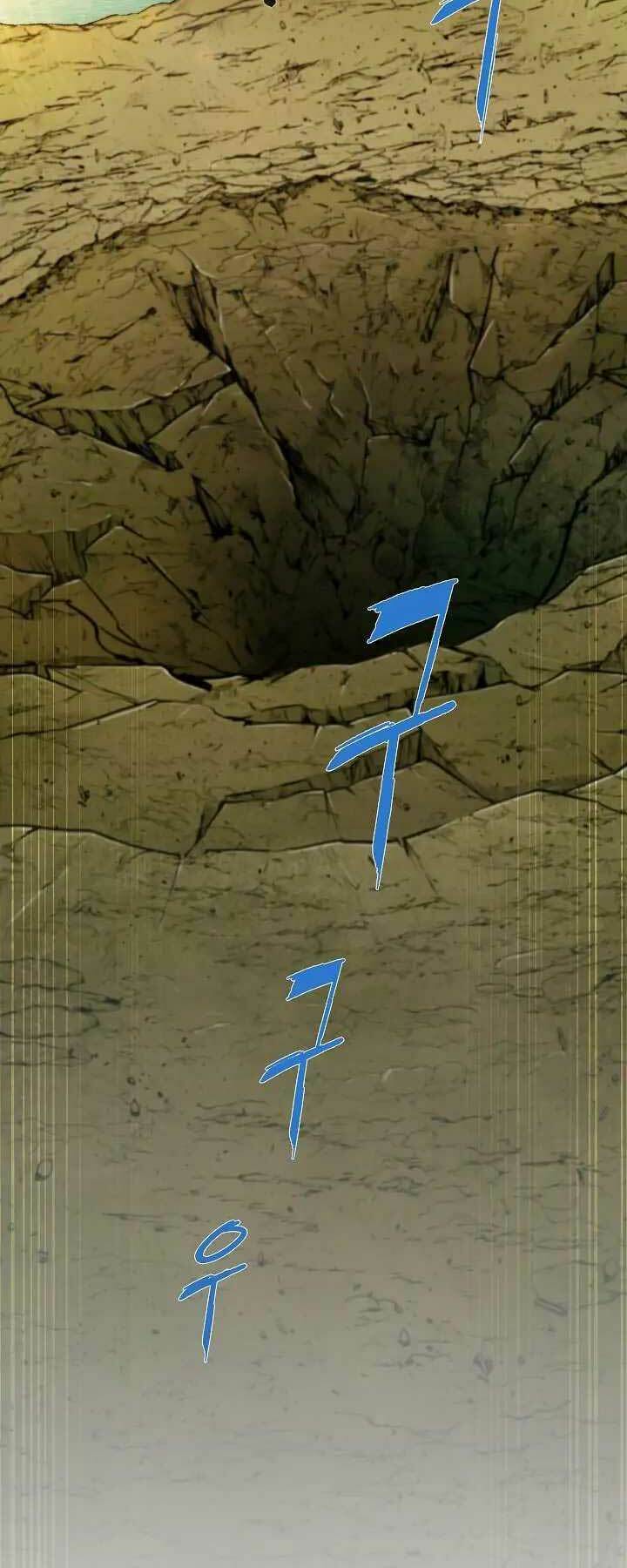 kẻ phát hoạ ấn chú chapter 1 - Trang 71
