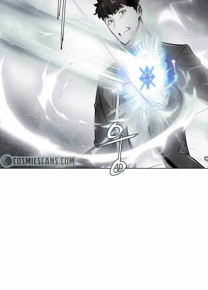 kẻ phát hoạ ấn chú chapter 4 - Trang 9