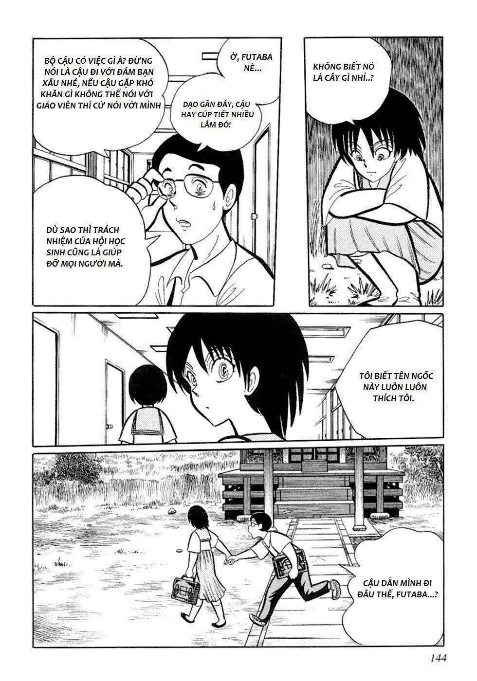 series truyện kinh dị của takahashi yousuke chapter 9 - Trang 7