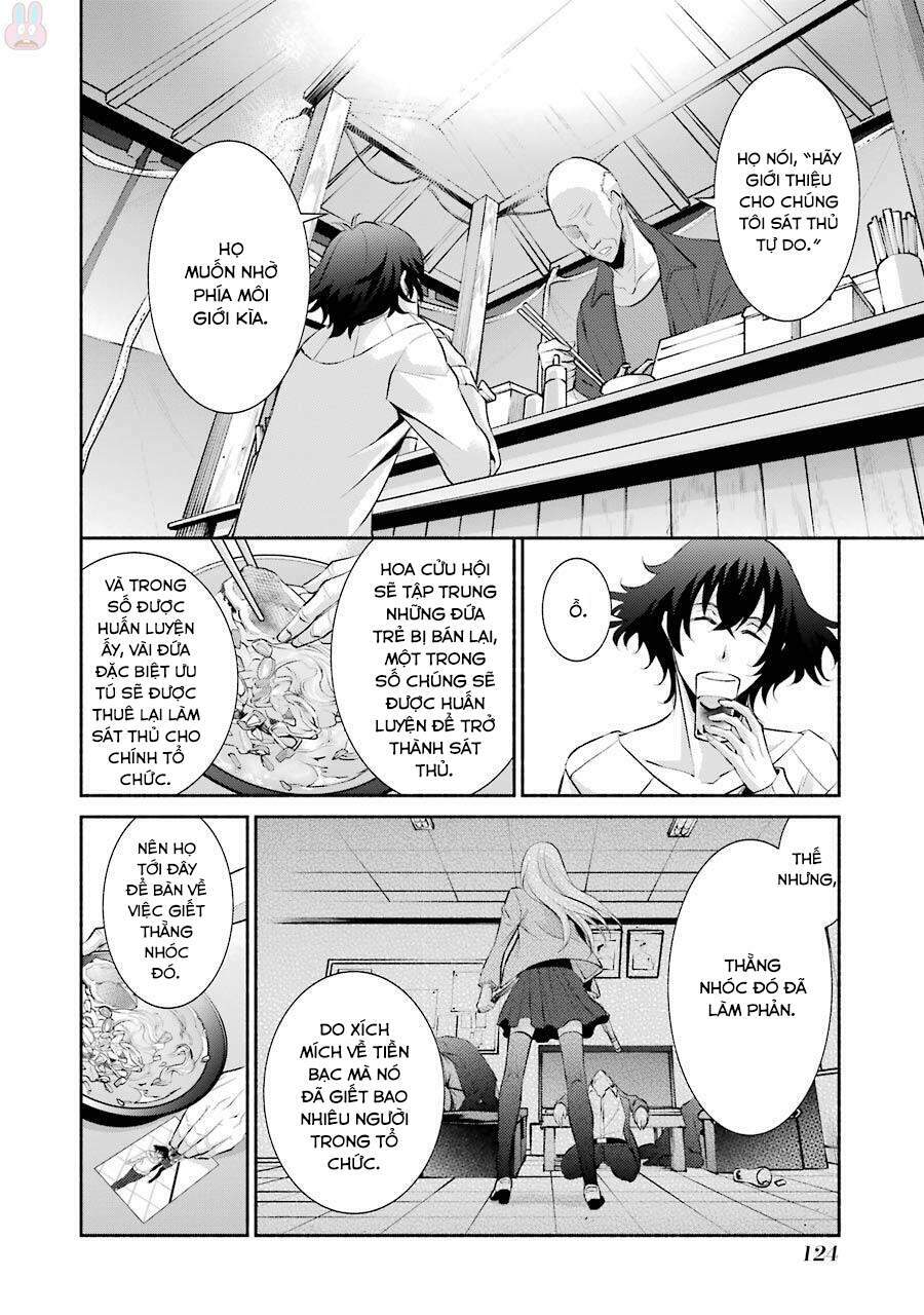 hakata tonkotsu ramens chapter 11 - Trang 6
