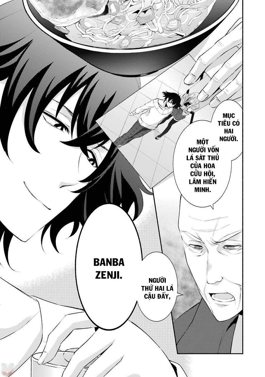 hakata tonkotsu ramens chapter 11 - Trang 7