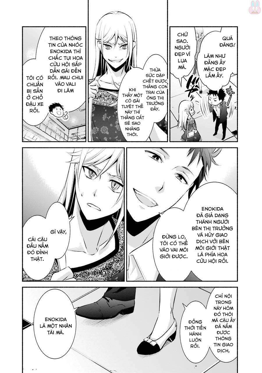 hakata tonkotsu ramens chapter 11 - Trang 22