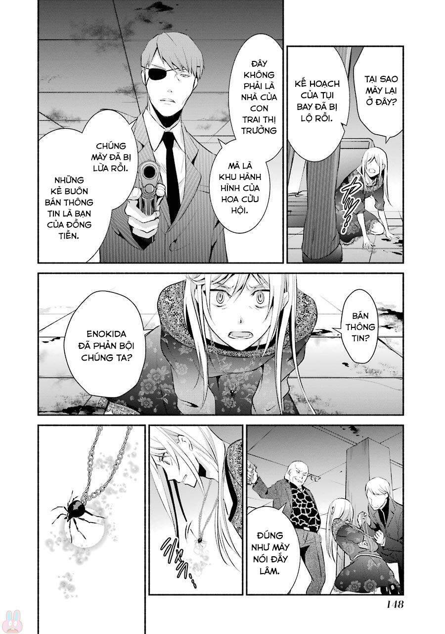 hakata tonkotsu ramens chapter 11 - Trang 30