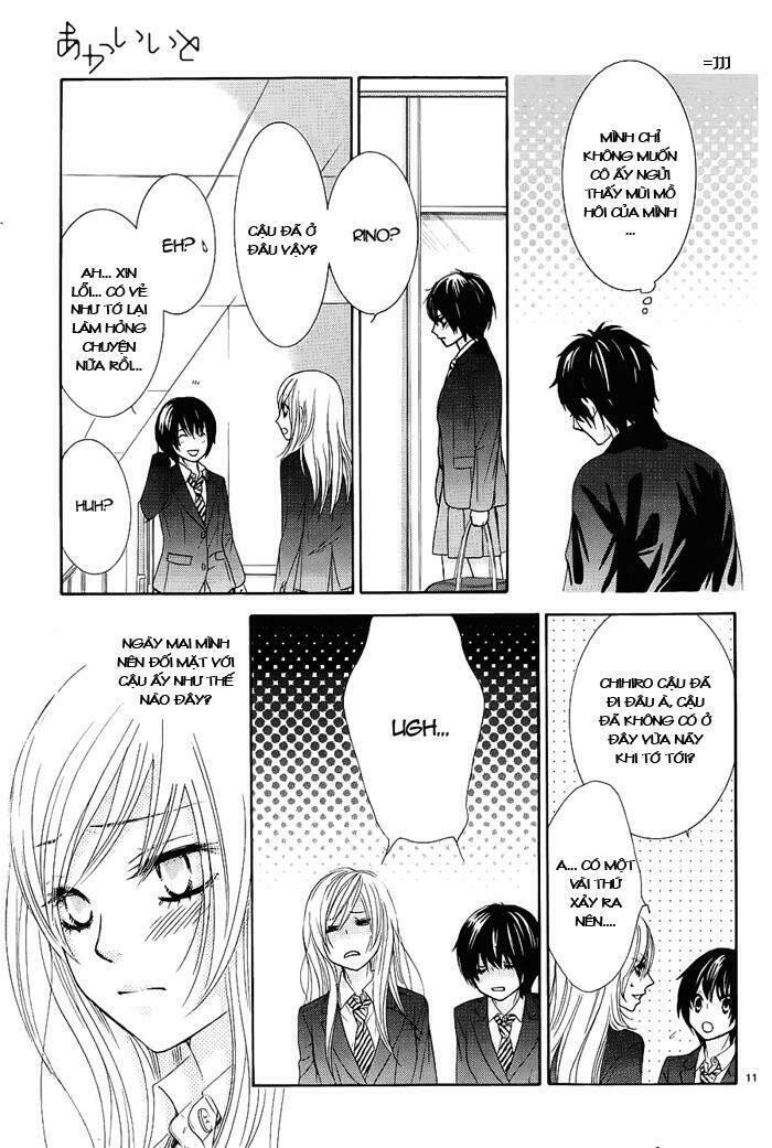 akaiito chapter 8 - Trang 11